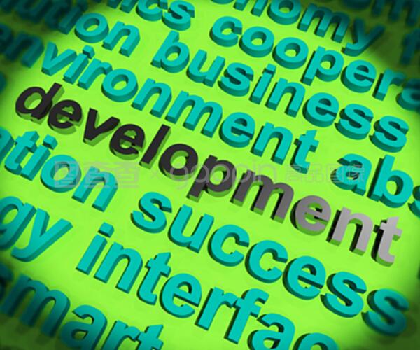 開(kāi)發(fā)概念圖標(biāo) 編程設(shè)計(jì)與產(chǎn)品軟件開(kāi)發(fā)中的視覺(jué)語(yǔ)言